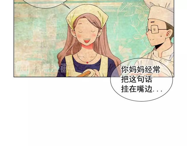 第9话 不想再逃避128