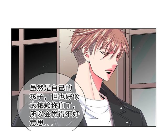第9话 不想再逃避129