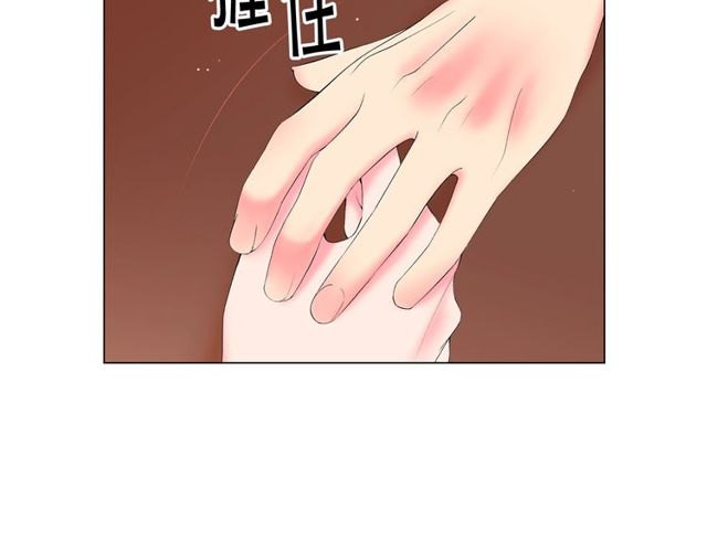 第9话 不想再逃避140