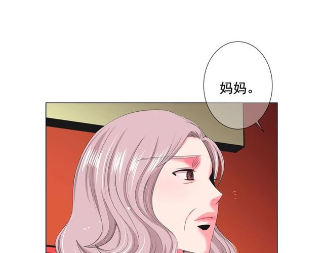 第9话 不想再逃避141