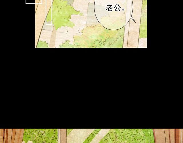 第9话 不想再逃避166