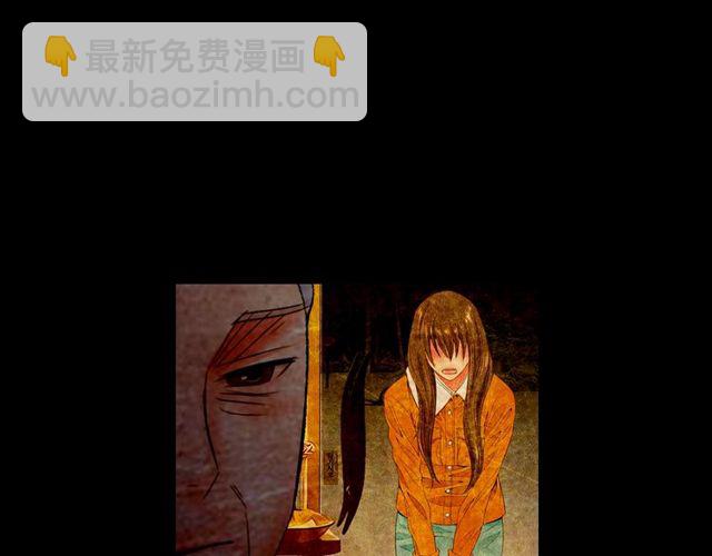 第9话 不想再逃避168