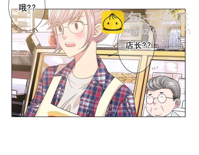 第9话 不想再逃避19