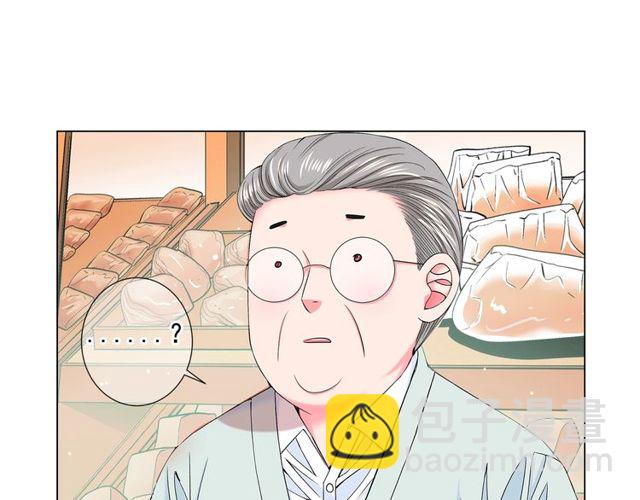 第9话 不想再逃避20