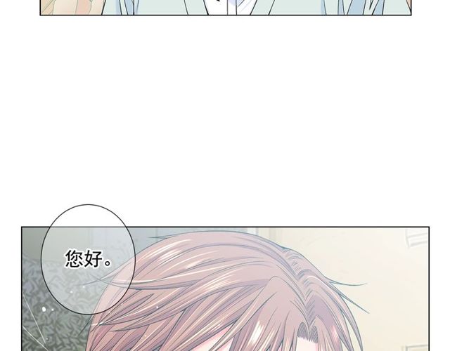 第9话 不想再逃避21