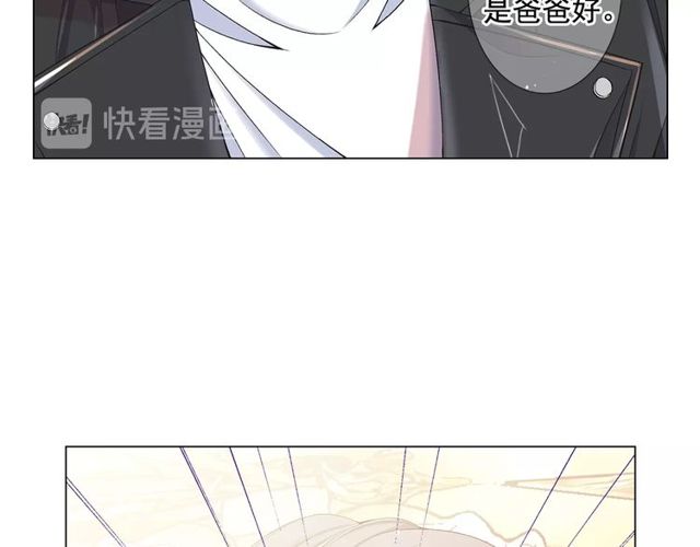 第9话 不想再逃避23