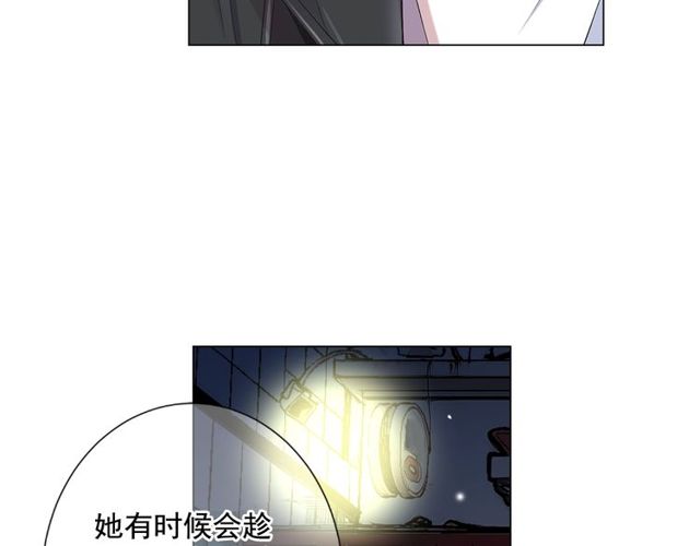 第9话 不想再逃避41