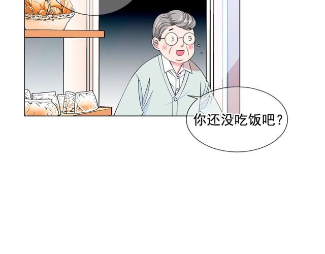 第9话 不想再逃避44