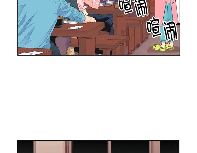 第9话 不想再逃避51
