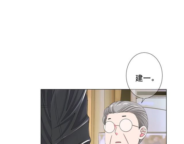 第9话 不想再逃避53
