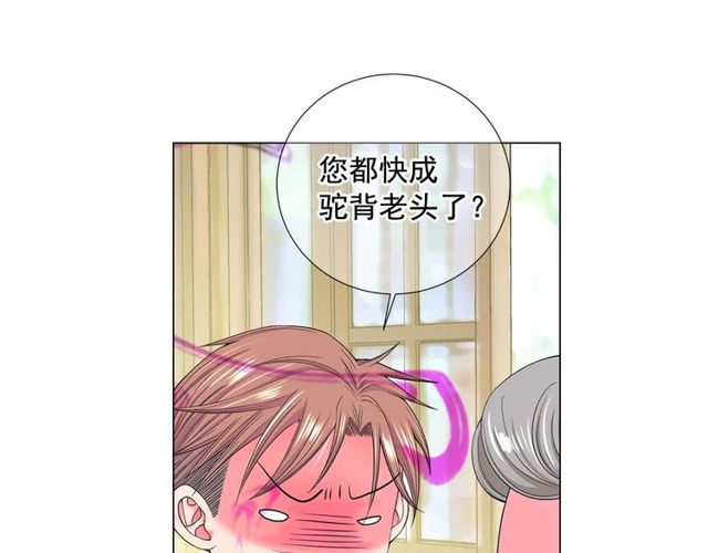 第9话 不想再逃避56
