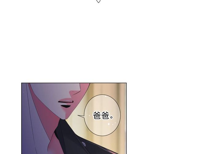 第9话 不想再逃避58