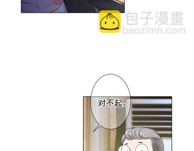 第9话 不想再逃避59