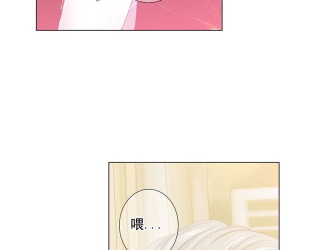 第9话 不想再逃避65