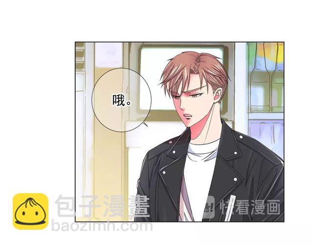 第9话 不想再逃避79