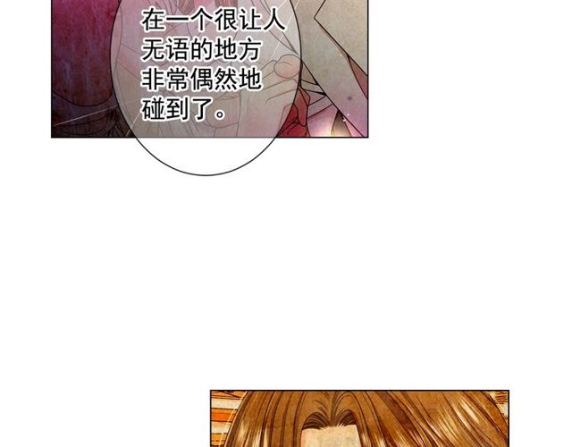 第9话 不想再逃避92