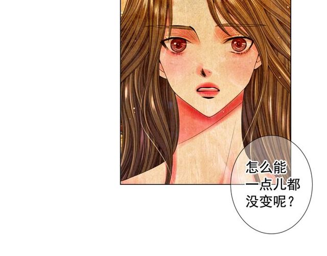 第9话 不想再逃避93