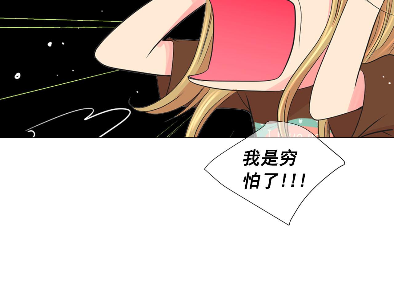 番外4 再见昔日故人108