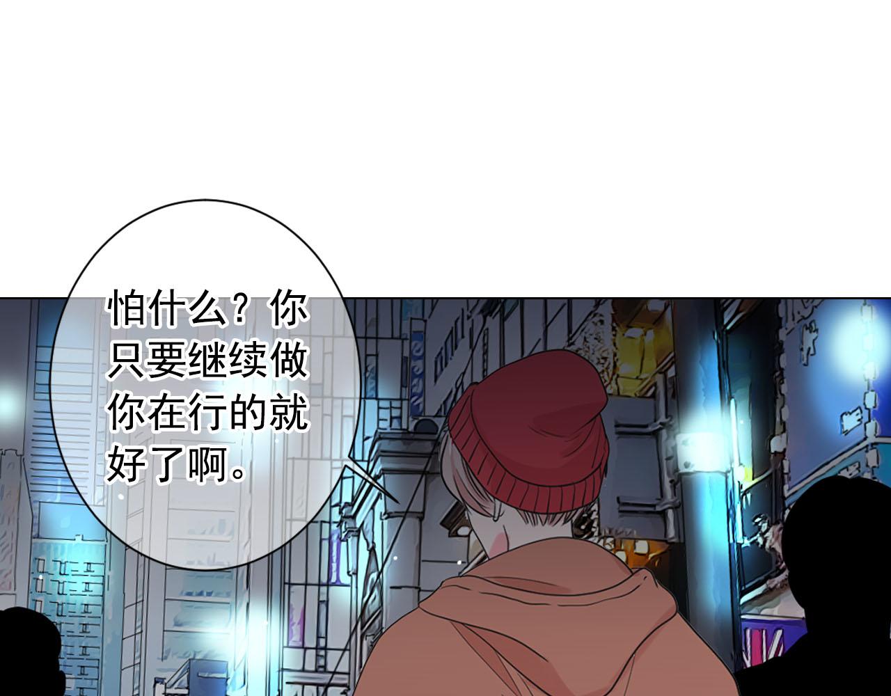 番外4 再见昔日故人109