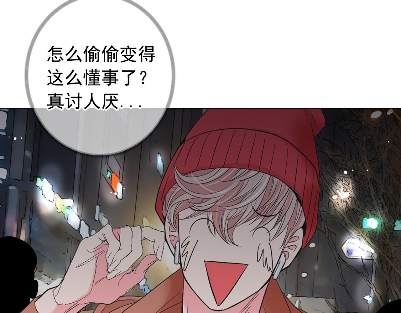 番外4 再见昔日故人120