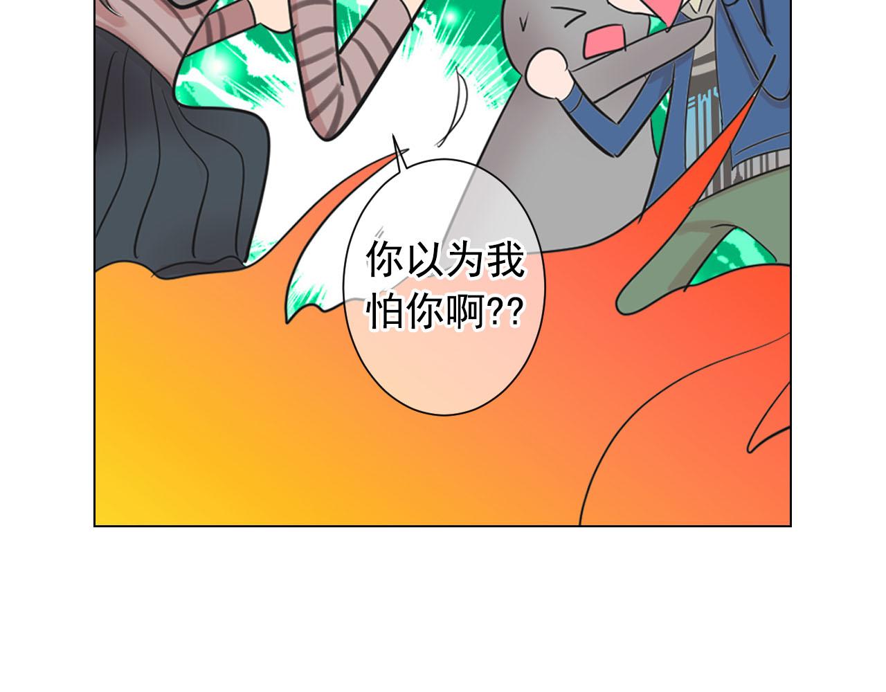 番外4 再见昔日故人141