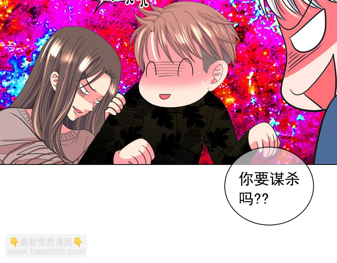 番外4 再见昔日故人167