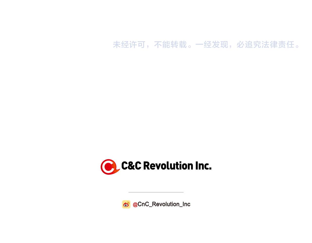 番外4 再见昔日故人177