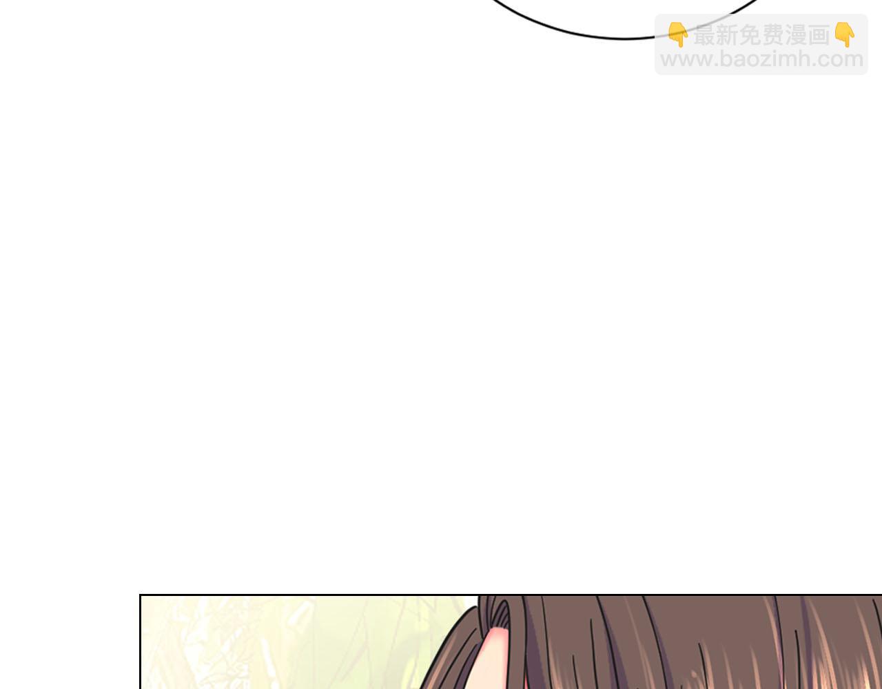 番外4 再见昔日故人22