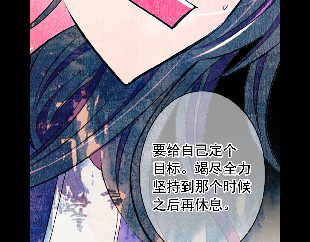 番外4 再见昔日故人38