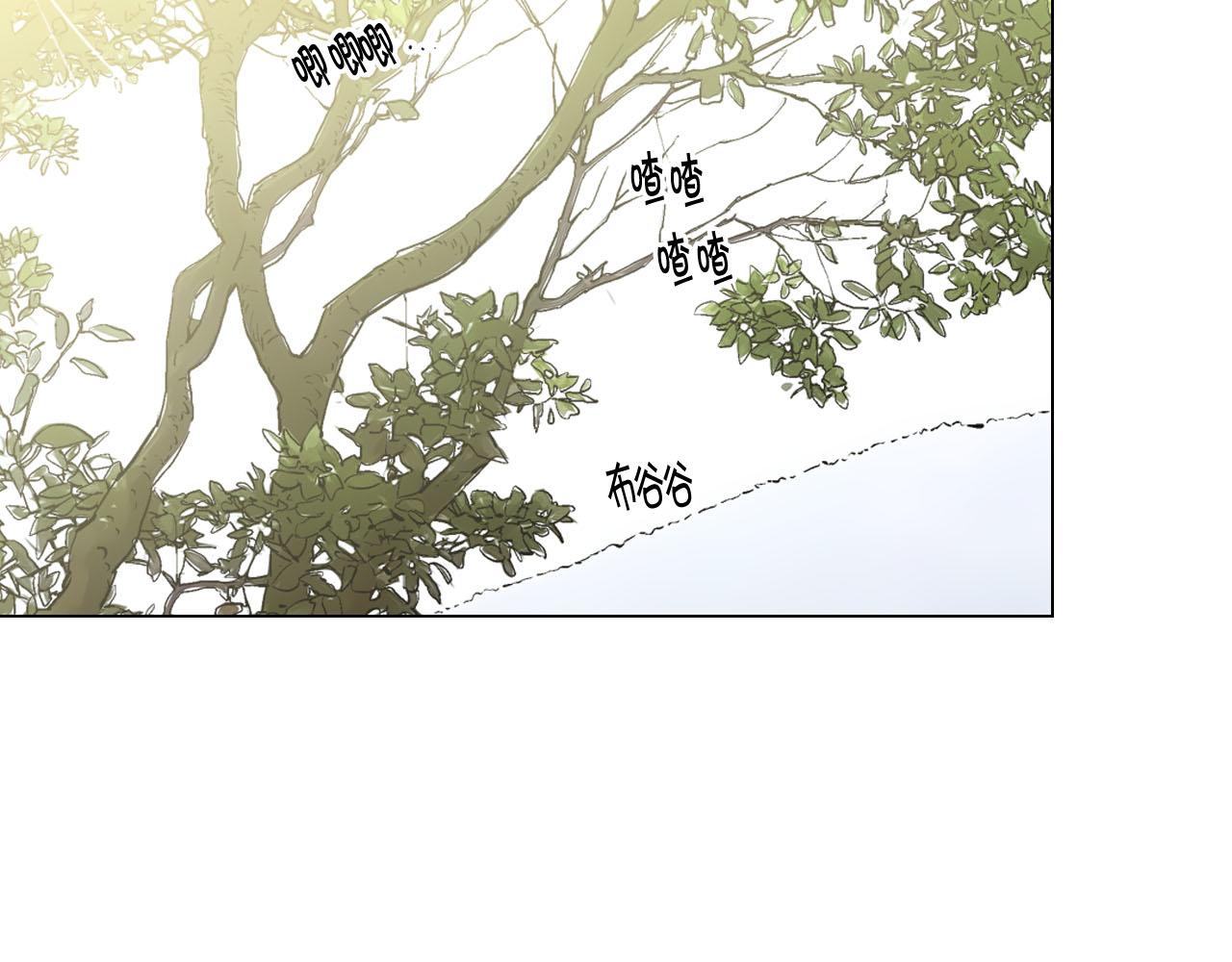 番外4 再见昔日故人4