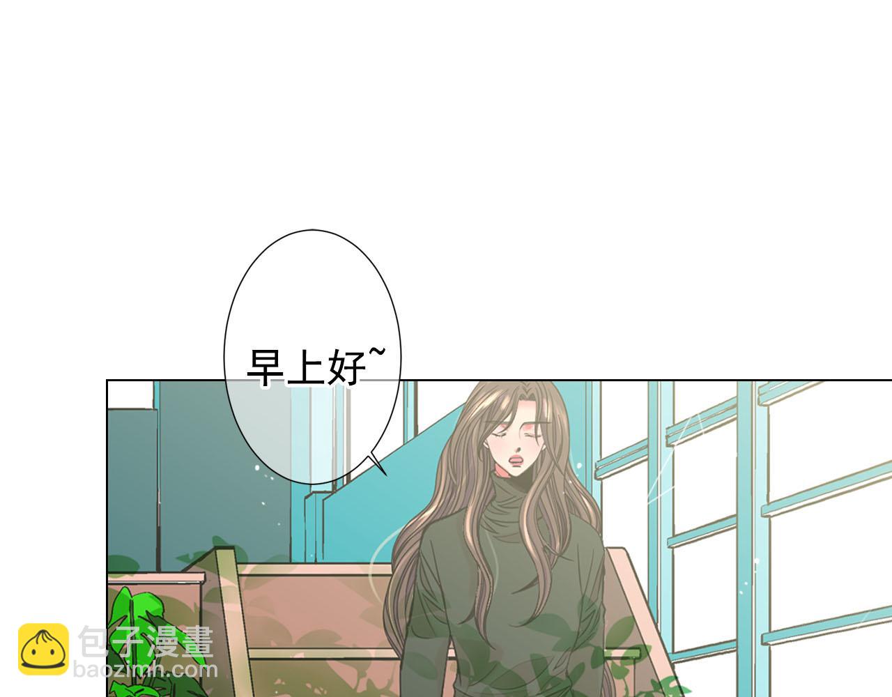 番外4 再见昔日故人5