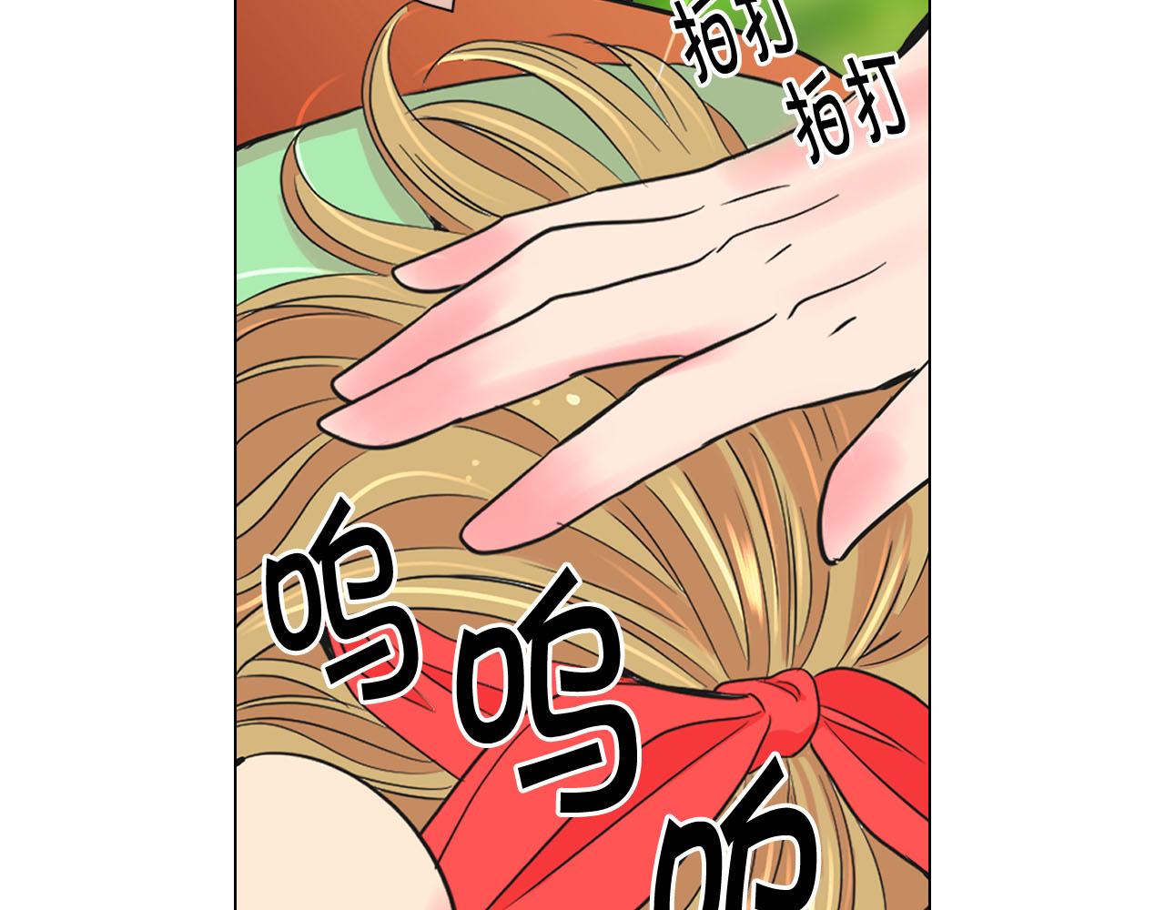 番外4 再见昔日故人86