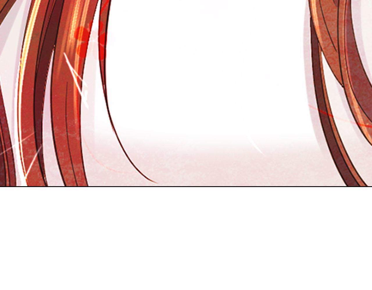 番外5 迟来的婚礼101
