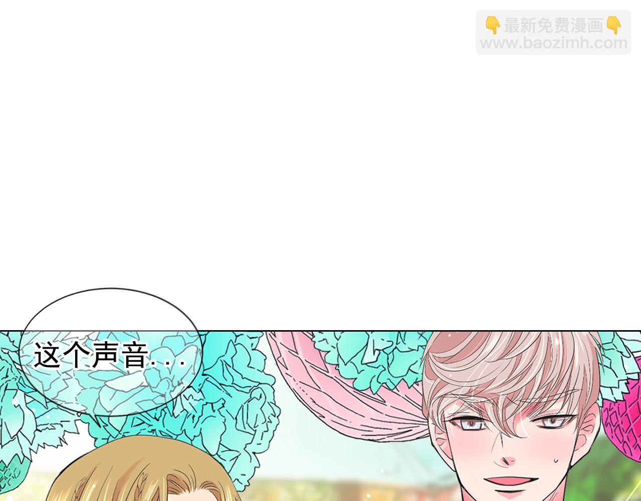 番外5 迟来的婚礼113