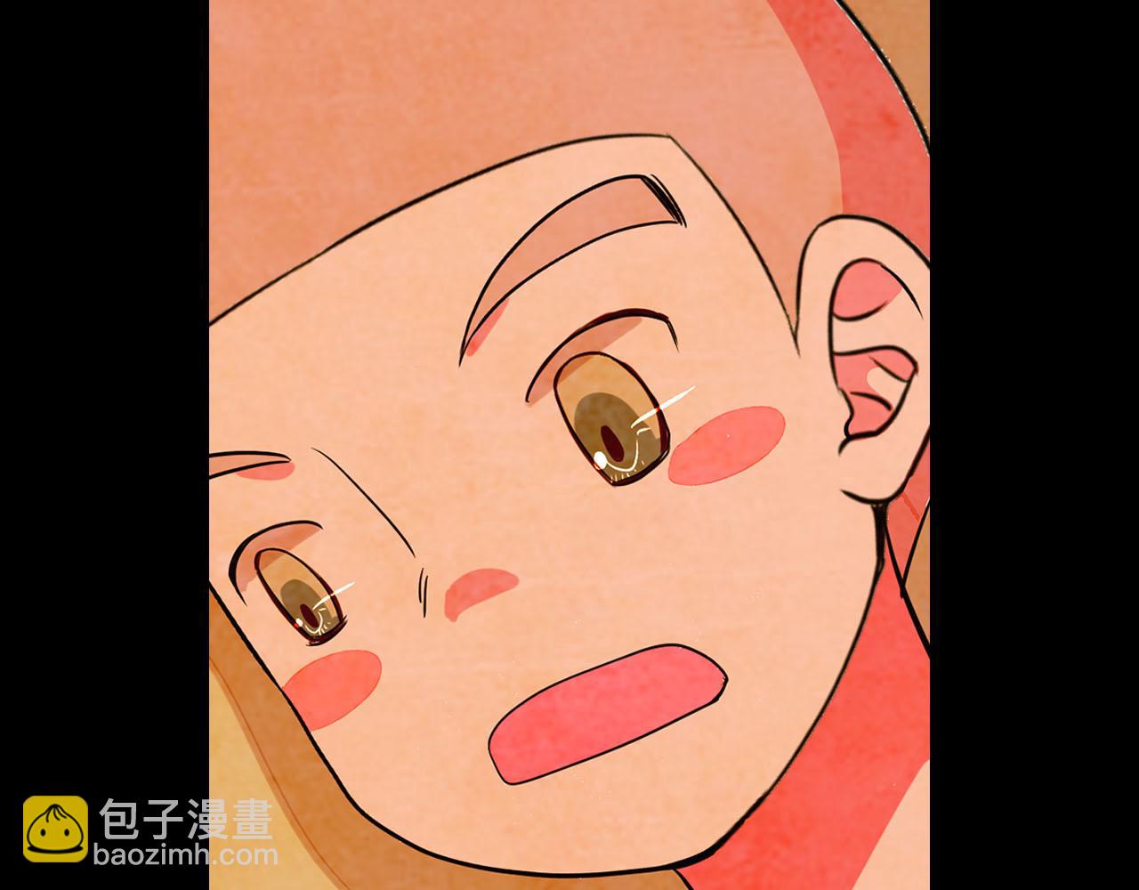 番外5 迟来的婚礼12