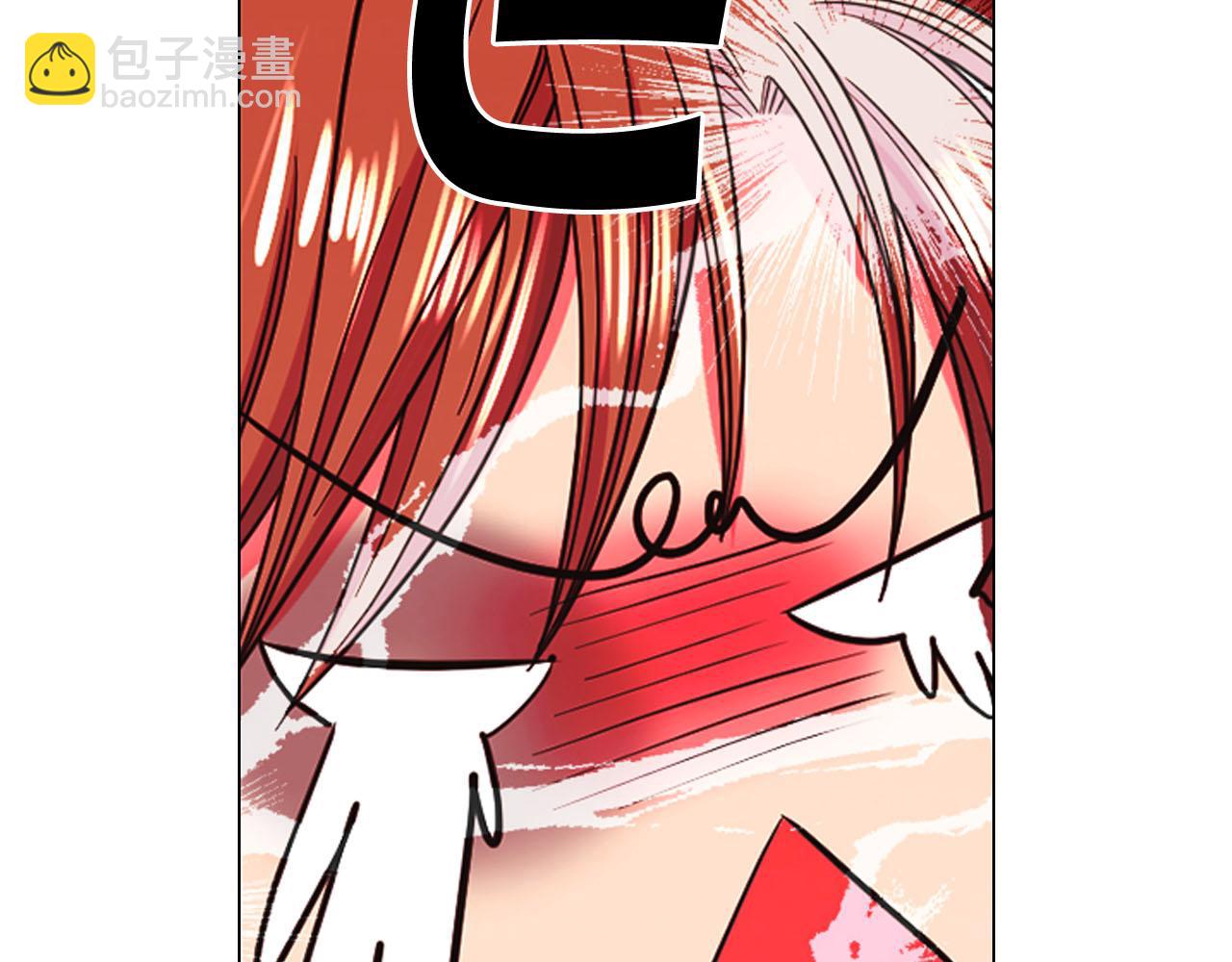 番外5 迟来的婚礼135