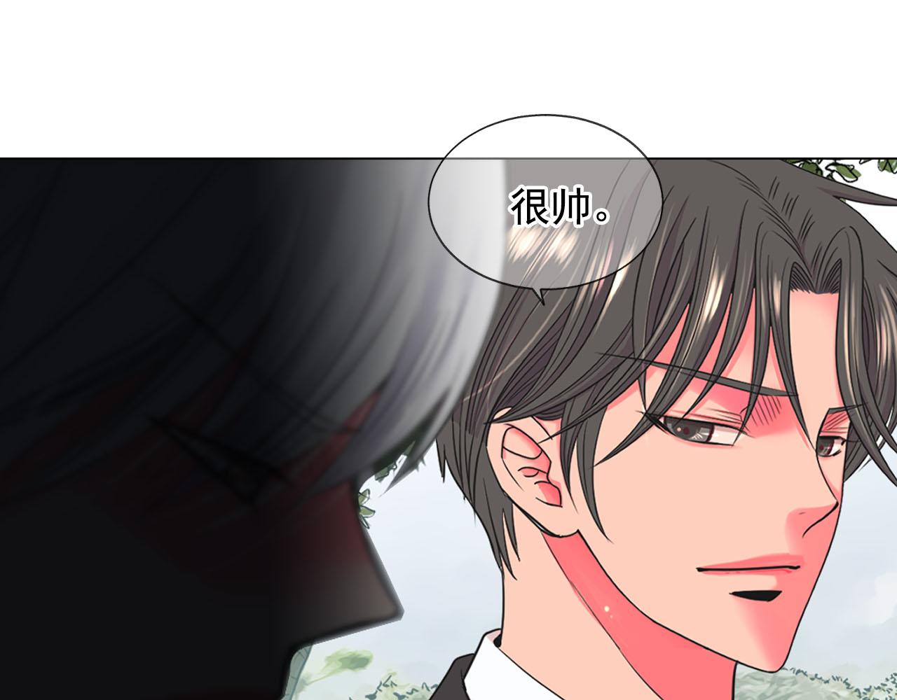 番外5 迟来的婚礼146