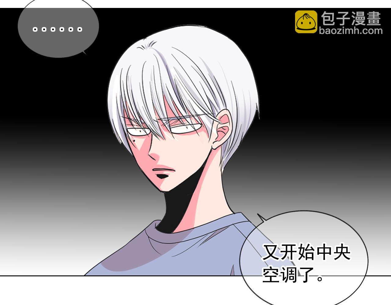 番外5 迟来的婚礼148