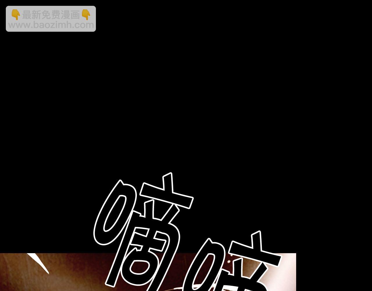 番外5 迟来的婚礼20