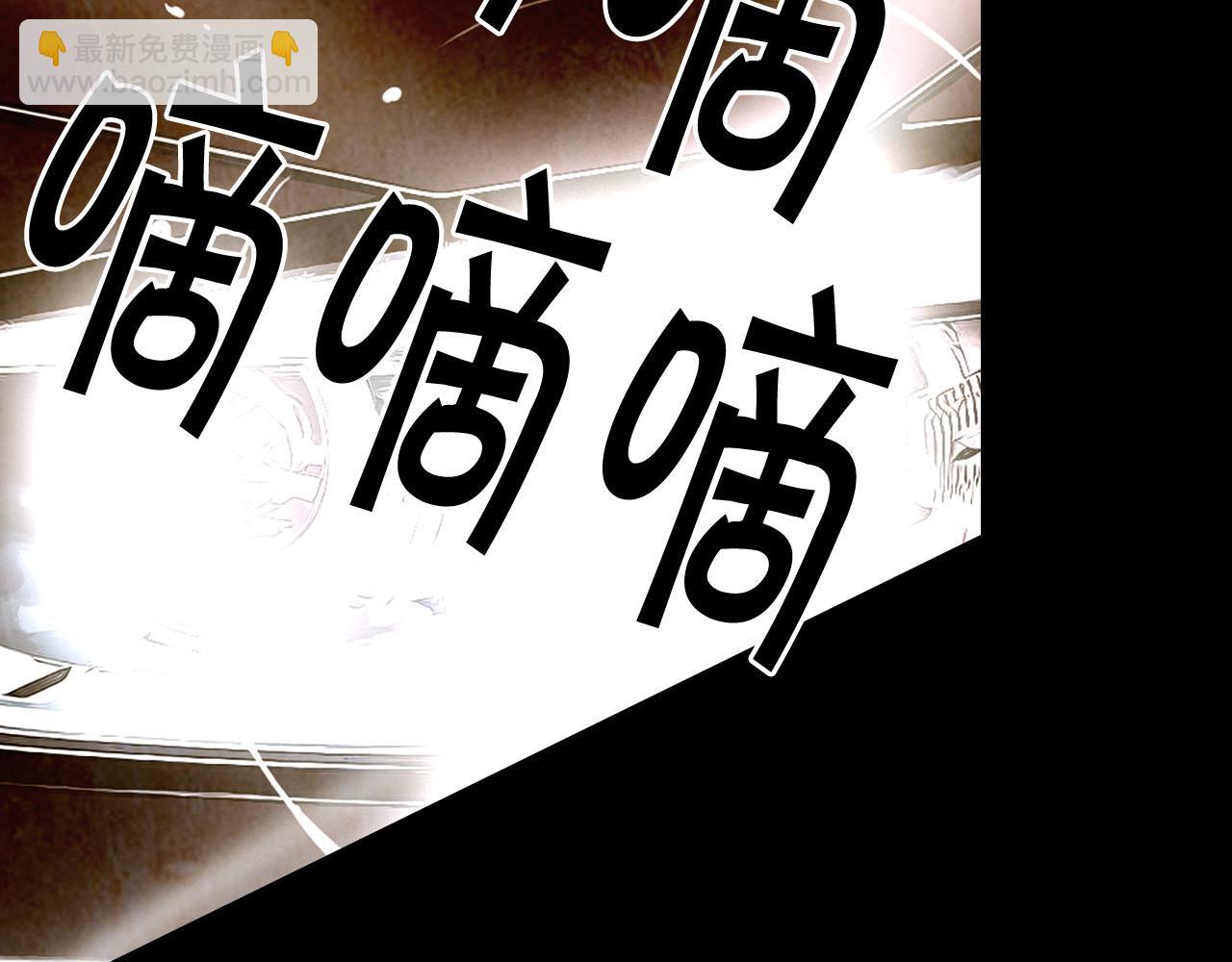 番外5 迟来的婚礼21