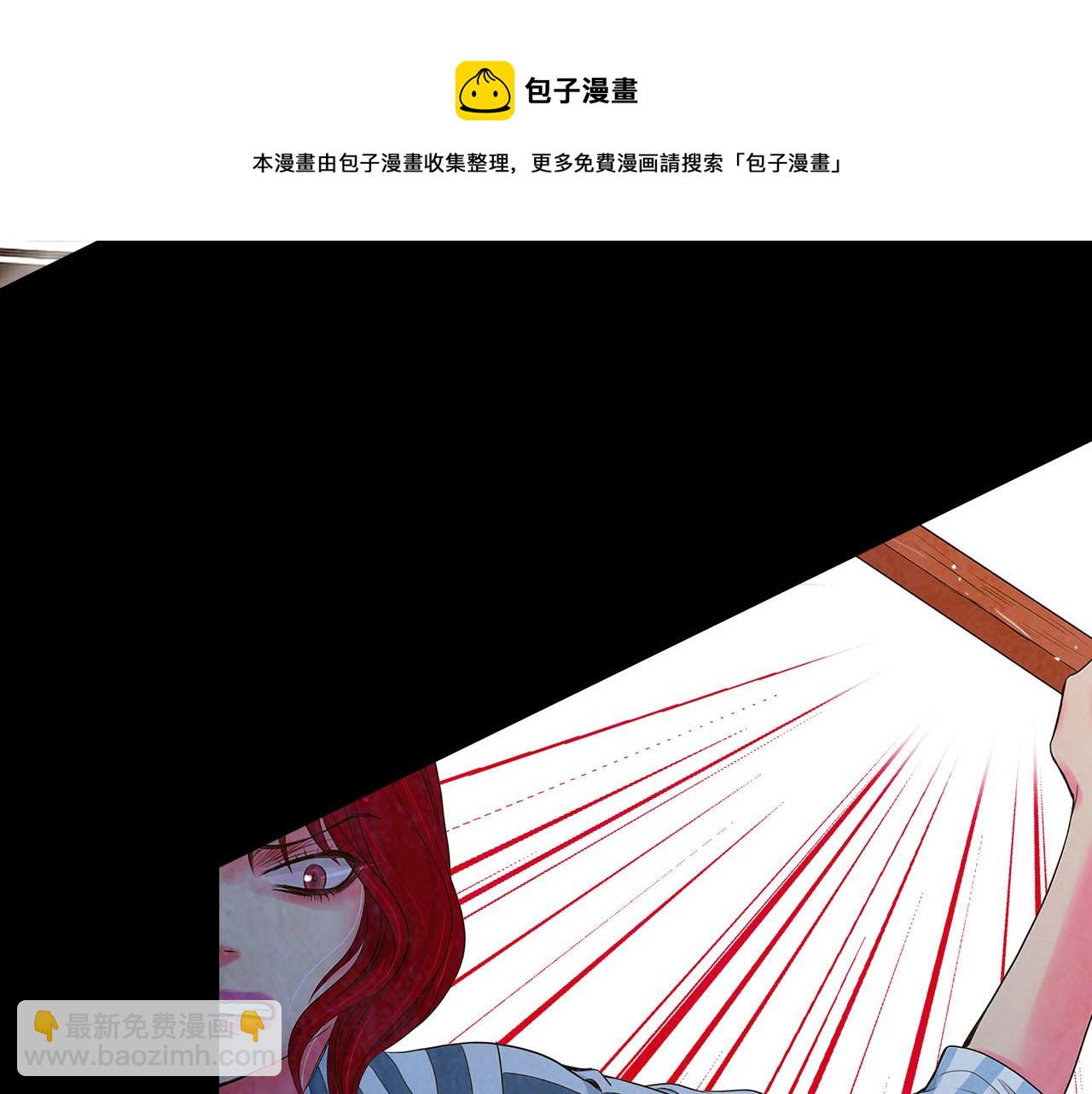 番外5 迟来的婚礼22