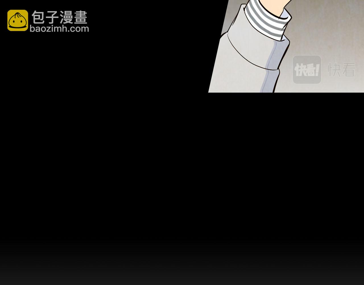 番外5 迟来的婚礼26