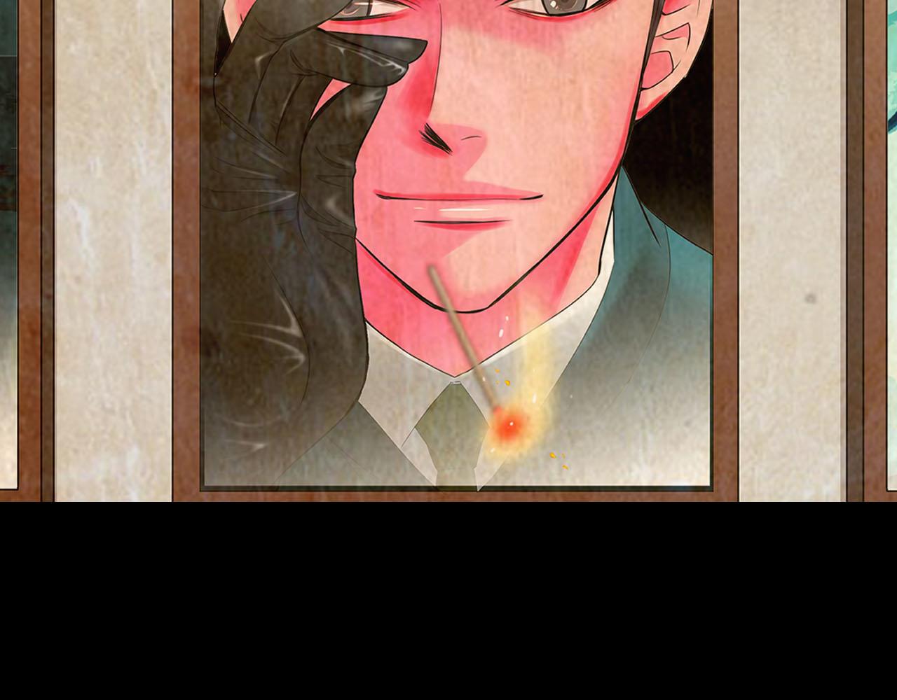番外5 迟来的婚礼30