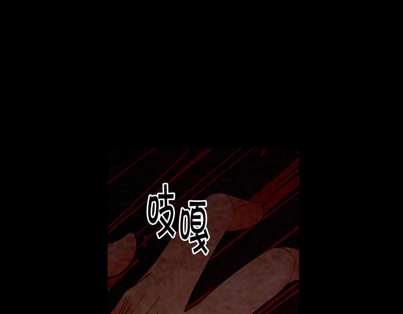 番外5 迟来的婚礼44