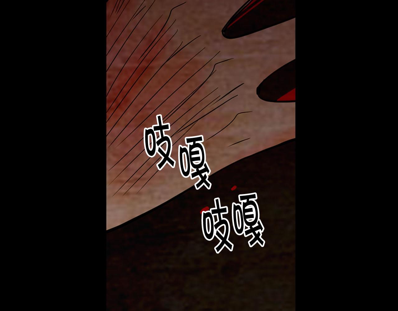番外5 迟来的婚礼45