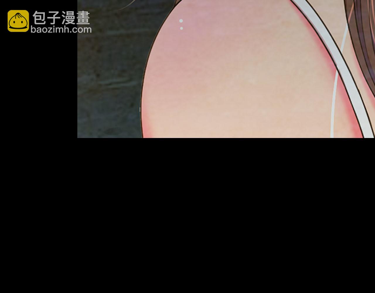 番外5 迟来的婚礼66
