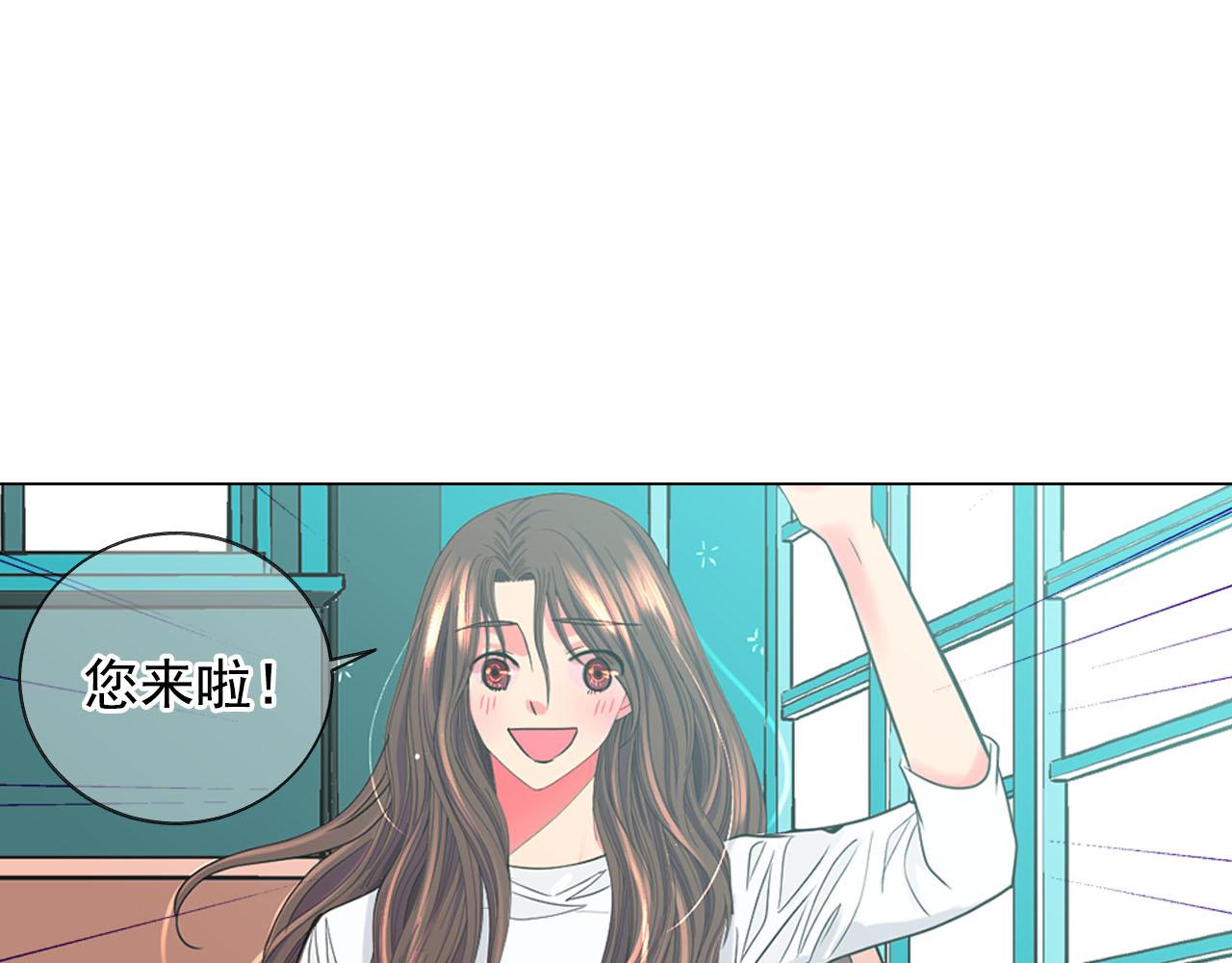 番外5 迟来的婚礼92