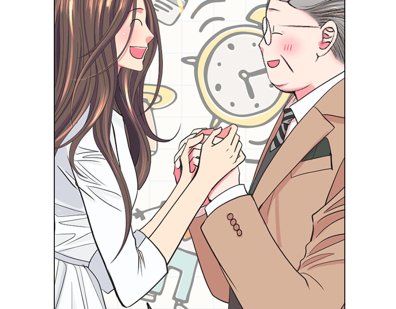 番外5 迟来的婚礼95