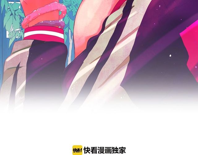 第12话 快四十岁怎么了？1