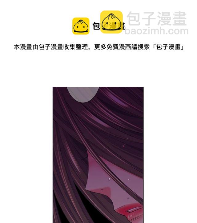 第12话 快四十岁怎么了？108